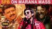 SPB is HAPPY about Petta's Marana Mass Song |  Anirudh | Rajini | INBOX