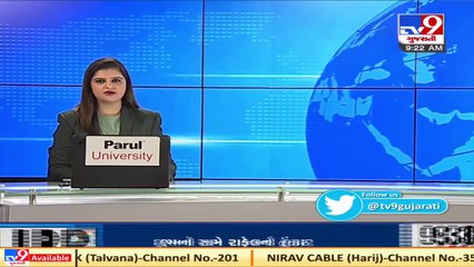 ISRO's PSLV-C49_EOS-01 launch today_ Countdown begins _