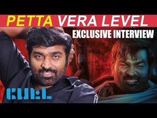 Download Video: இப்போ மாஸ் , அப்போ தமாசு - Vijay Sethupathi Strikes | Petta | Seethakaathi