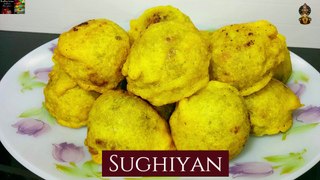 How To Make Sukhiyan | ചായക്കട പലഹാരം സുഖിയൻ | Kerala Snack Sugiyan | Easy Sughiyan (Modakam) Recipe
