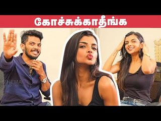 I Was So Embarrassed - Ashna Zaveri | Evanukku Engeyo Matcham Irukku