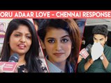 Oru Adaar Love Tamil Public Response | Priya Varrier