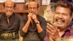 SHANKAR was Caught By POLICE - RAJINI Exclusive Speech| Ananda Vikatan Cinema Awards 2018