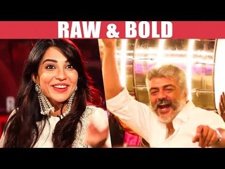 I Don't Think He Remembered Me - Parvathi Nair | Ajith | Kamal