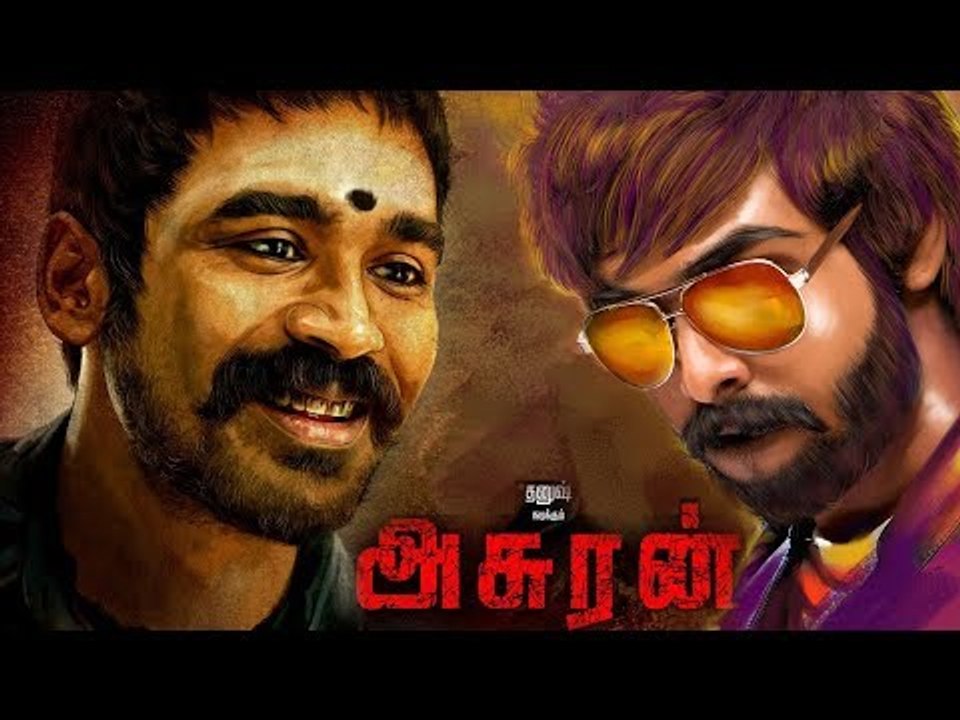 BREAKING: GV Prakash Joins With Dhanush for ASURAN | Vettrimaaran | Inbox