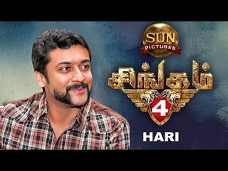 BREAKING: Is Singam 4 ON? | Surya | Hari