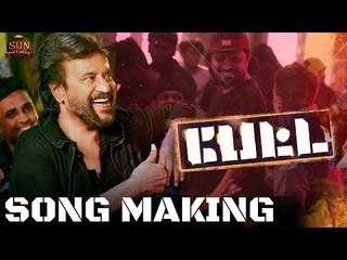 Marana Mass Song Making Story | Sheriff Master Narrates