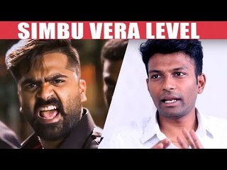 EXCLUSIVE: Simbu's Exceptional Performance - Periyar Kuthu Director on Behind the Sets