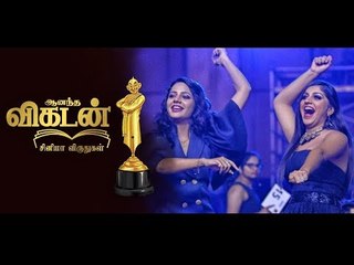 Ananda Vikatan Cinema Awards 2018 | Sodaku Mela Sodaku Promo