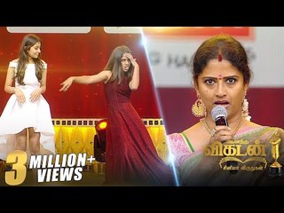 Being Rajini's REEL Wife - Easwari Perfoms Famous LOVE Dialog | Vikatan Cinema Awards 2018 Part 6