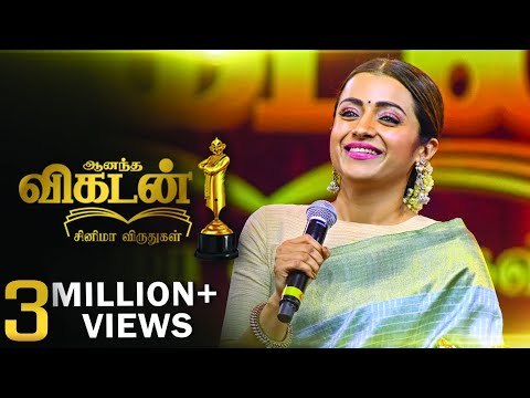 After 16 Years... Vijay Sethupathi... - GORGEOUS Trisha Speech | Vikatan Cinema Awards 2018 Part 7