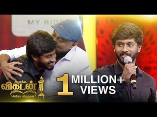 DAD Proud Kiss to SON | 'RAM' Adithya Emotional Speech | Vikatan Cinema Awards Part 4