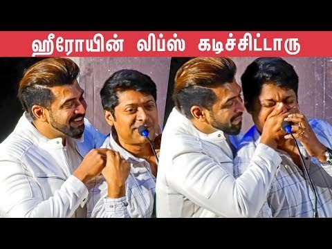 JOLLY: Director BLACKMAILS Scared Arun Vijay on Stage | Thadam