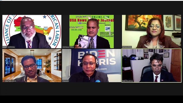 মার্কিন প্রেসিডেন্টশিয়াল নির্বাচন ২০২০ : ট্রাম্প না বাইডেন কে হচ্ছেন প্রেসিডেন্ট? -১