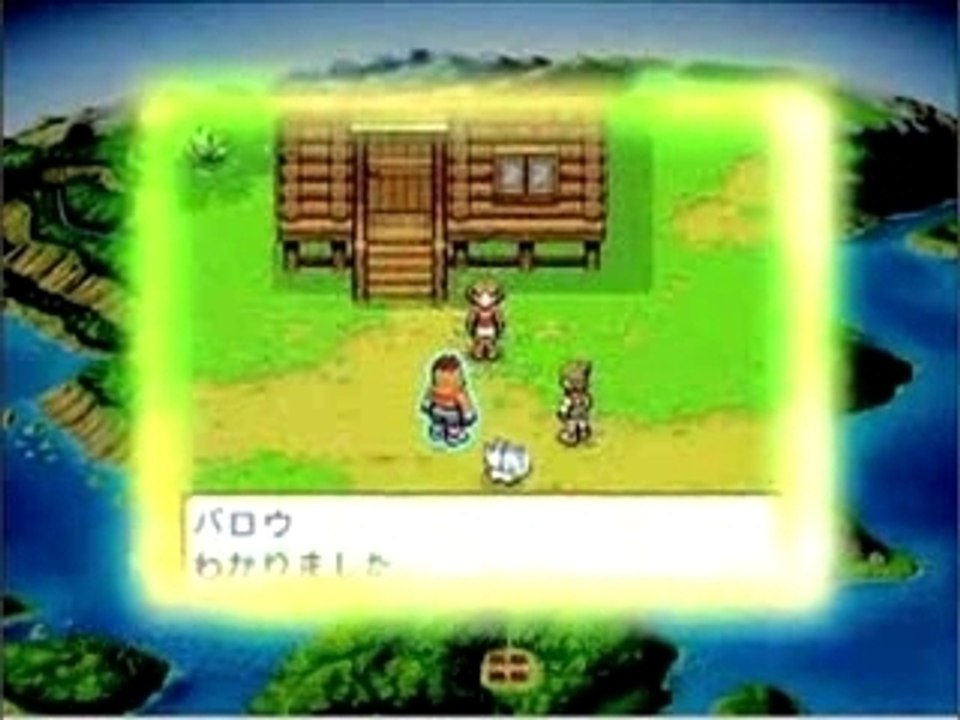 Pokémon Ranger 2 - Trailer