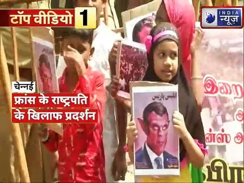 India News Top 05 Viral News Videos | Today News Headlines  | Most Amazing Viral Videos