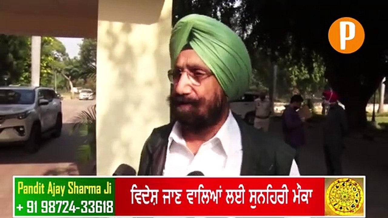 Captain's Minister Big Statement On President of India Not Giving The Time For Meeting to CM Punjab