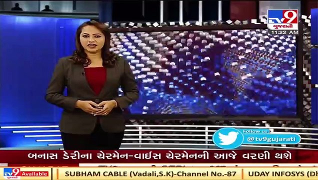 Rajkot_ Farmers in Upleta clean canal on their own, demand irrigation water for Rabi crops _ TV9News