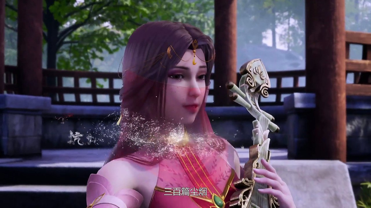 shu ling 17 raw
