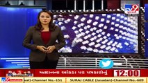 2 arrested with Rs 1.73 crore cash in Rajkot _ TV9News