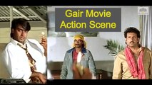 Ajay Devgan Action Scene | Gair (1999) | Ajay Devgan | Kiran Kumar | Rajesh Puri | Bollywood Movie Scene