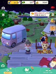 どうぶつの森ポケットキャンプ（ポケ森）Animal Crossing_ Pocket Camp #7-1
