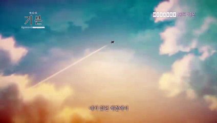 극장판 기븐 예고편