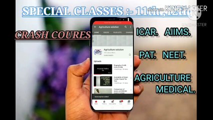 agri.infoसूचना और संचार प्रौद्योगिकी का कृषि में महत्व  ,introduction of information and technology .