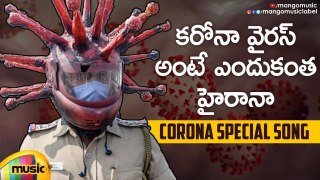 Corona Ante Neeku Video Song | Coronavirus Special Song 2020 | Karthikeya | Baji | Annam Suresh | Maharani Creations | Mango Music