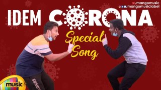 Idem Corona Video Song | Pradeep Chandra | Sai Charan | Ramesh Panduri | Mango Music