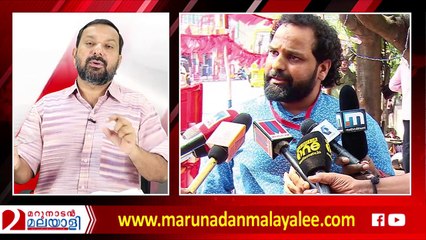 About Kodiyeri and cpm kerala