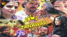 Zanawar | Pashto New Telefilm | Full HD Video | Spice Media - Lifestyle