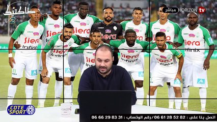 Télécharger la video: طاكتيك _ عودة للتفاصيل اتي يعيشها ما قبل لقاء الرجاء والزمالك وما ما صاحبه من بوليميك !!!