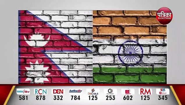 INDIA NEPAL: कम हो सकती है रिश्तों में तल्खी | सेना प्रमुख जनरल नरवणे इस हफ्ते नेपाल की यात्रा पर