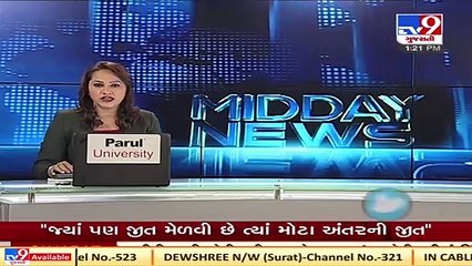Navsari Marine PSI suspended over Job negligence