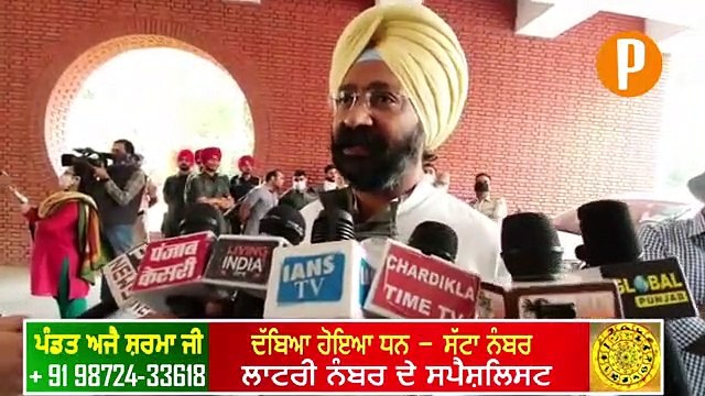 Parminder Dhindsa Support to Captain Amarinder Singh at His Protest At Jantar Mantar in Delhi