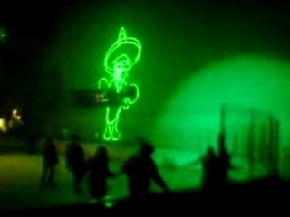 soirée lazer à la patinoire de boulogne billancourt