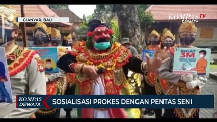 Sosialisasi Protokol Kesehatan Lewat Pentas Seni