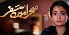 Sehra Main Safar | Full OST | HUM TV Drama