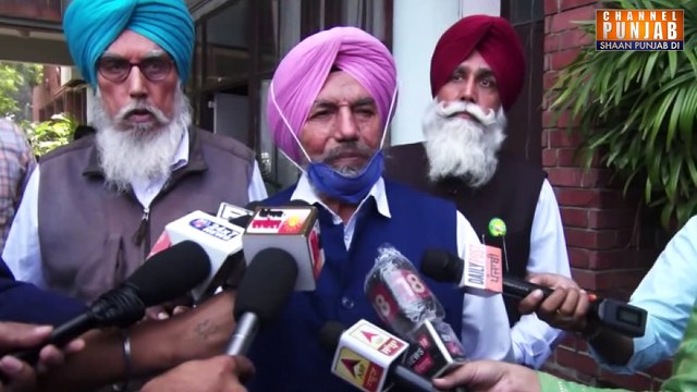 ਕਿਸਾਨਾਂ ਦੀ ਪੰਜਾਬ ਸਰਕਾਰ ਨਾਲ ਹੋਈ ਮੀਟਿੰਗ ਦਾ ਆਖਿਰਕਾਰ ਨਿਕਲ ਹੀ ਗਿਆ ਨਤੀਜਾ