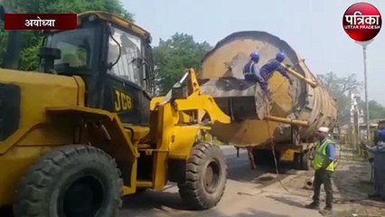 राम मदिर निर्माण के लिए परिसर चलाई जाएगी वाईब्रेशन वाले 20 टन का रोलर