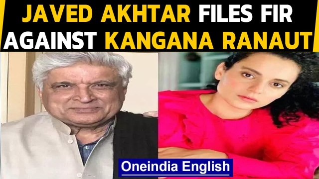 Javed Akhtar files FIR against Kangana Ranaut, find out why and what happens next | Oneindia News