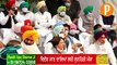 Sukhpal Khaira Shout On Aam Aadmi Party and Akali Dal in His Speech at Jantar Mantar in Delhi