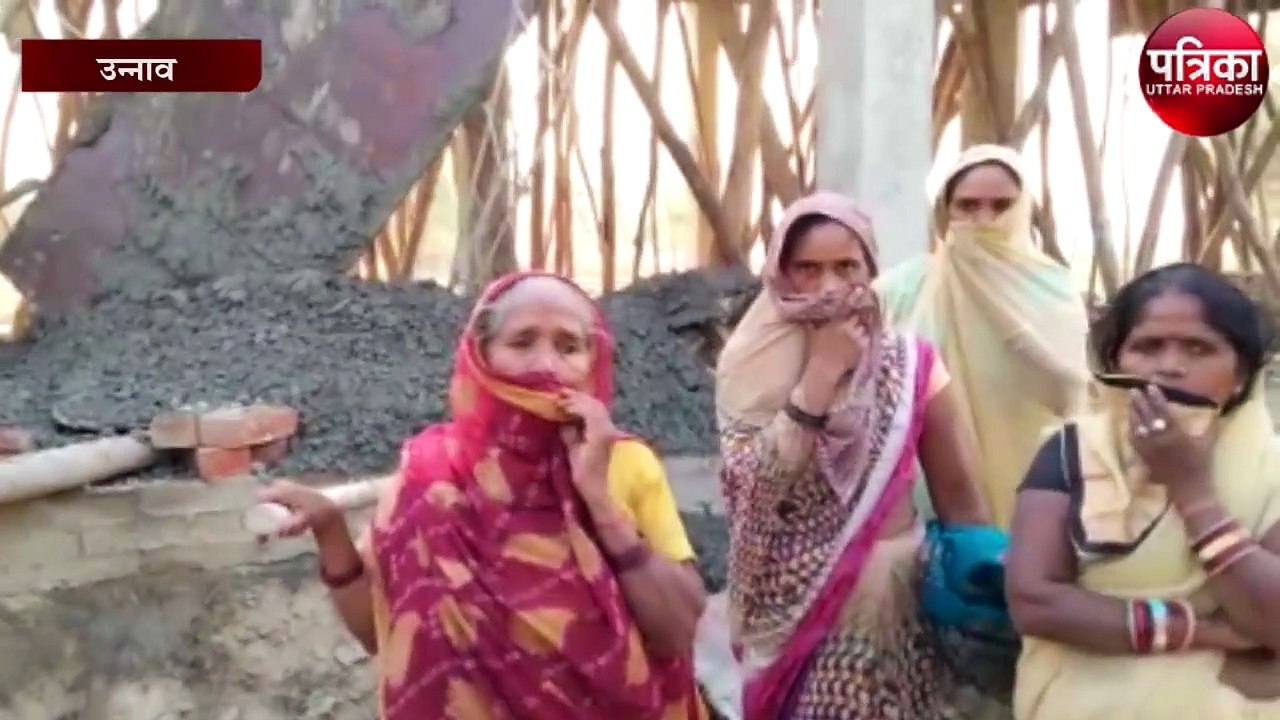 प्रशासनिक अधिकारी ने विधवा के निर्माणाधीन मकान को कर दिया ध्वस्त