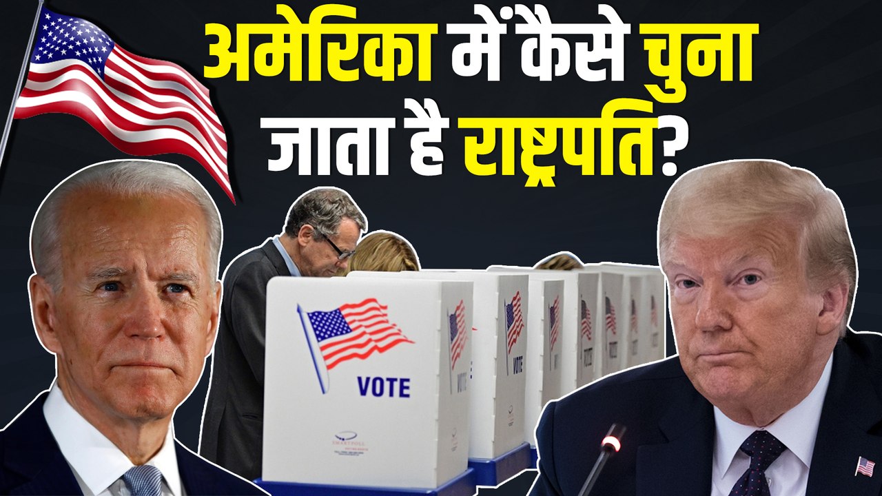 Bihar Election 2020 अंतिम चरण की लड़ाई में किसकी शह, किसकी मात, वोटर होंगे किसके साथ?