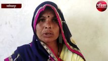 दलित महिला को मटके से पानी भरना पड़ा महंगा, मारपीट पर एसपी के आदेश पर हुआ मामला दर्ज