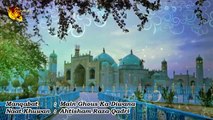 Main Ghous Ka Diwana | Ahtisham Raza Qadri | Manqabat | Iqra | HD Video.