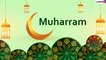 Muharram 2020: WhatsApp Messages And Quotes to Send on Islamic New Year