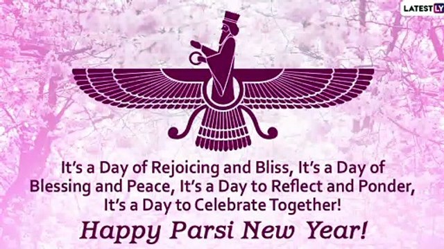 Parsi New Year 2020 Wishes, WhatsApp Messages And GIFs to Greet Navroz Mubarak