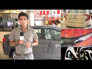 Honda Civic 2016 Pakistan - Details and Features overview